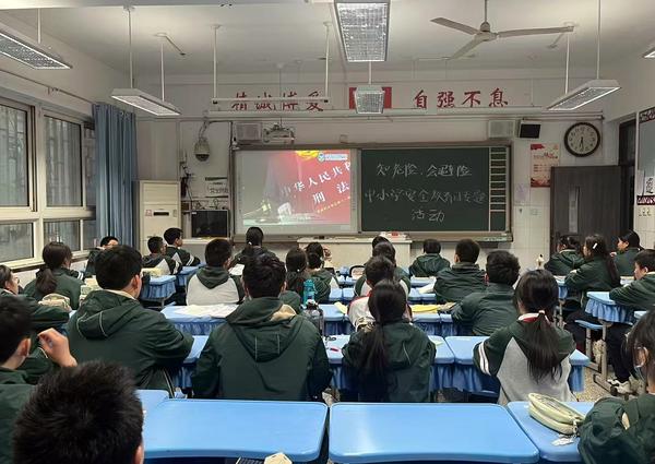 应急演练 (10) 应急演练 (10)